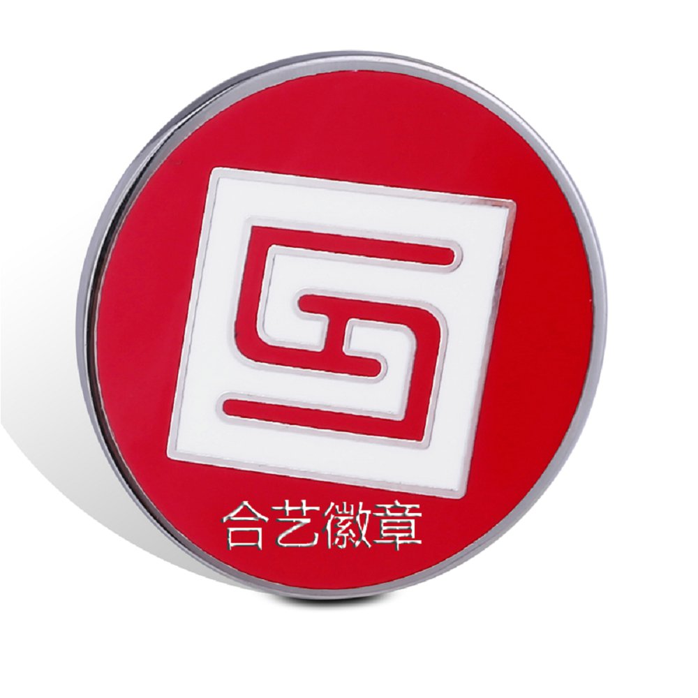 广州电信公司徽章