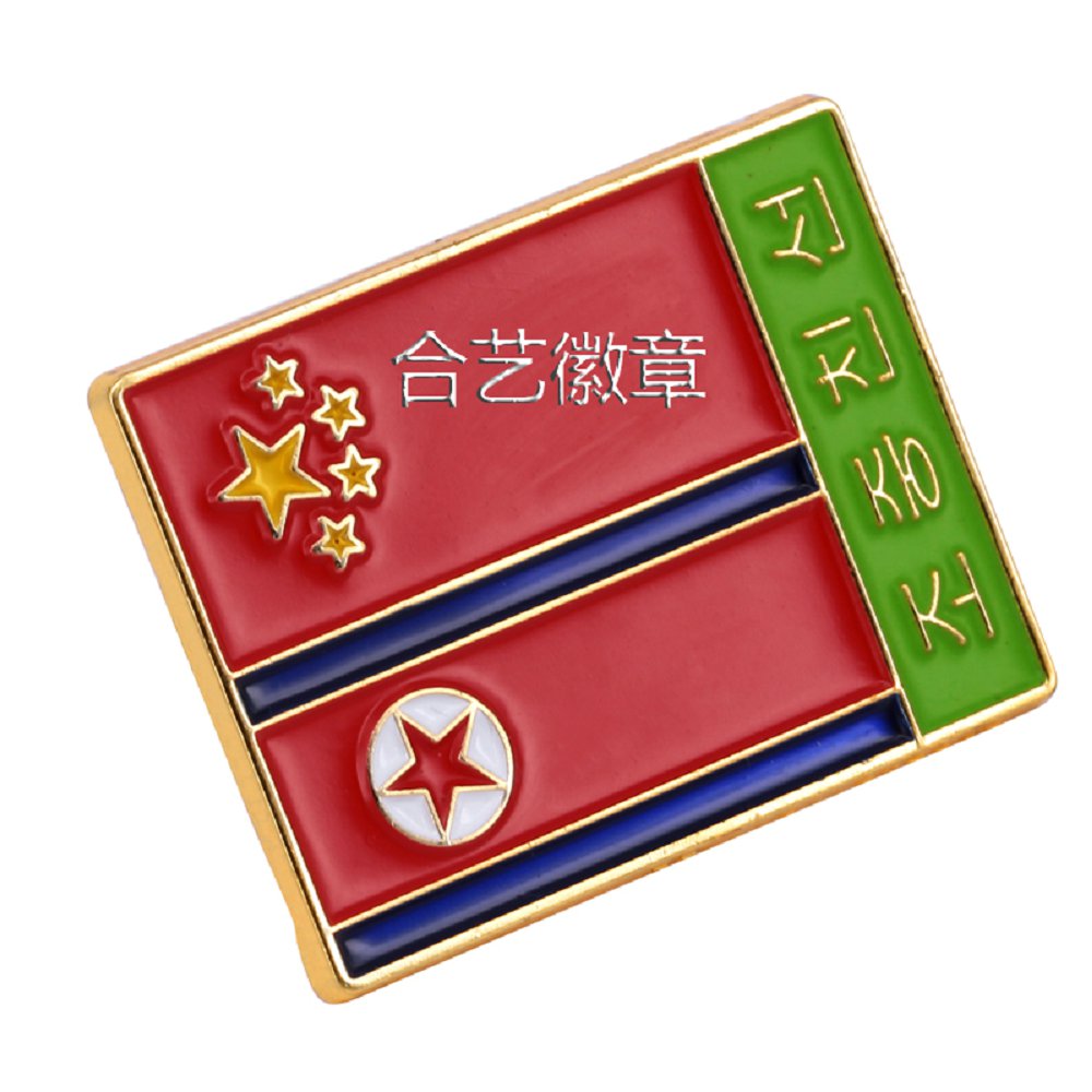 朝鲜国旗徽章