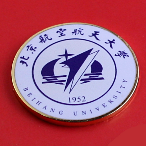 北京航空航天大学校徽定制